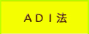 `ch@